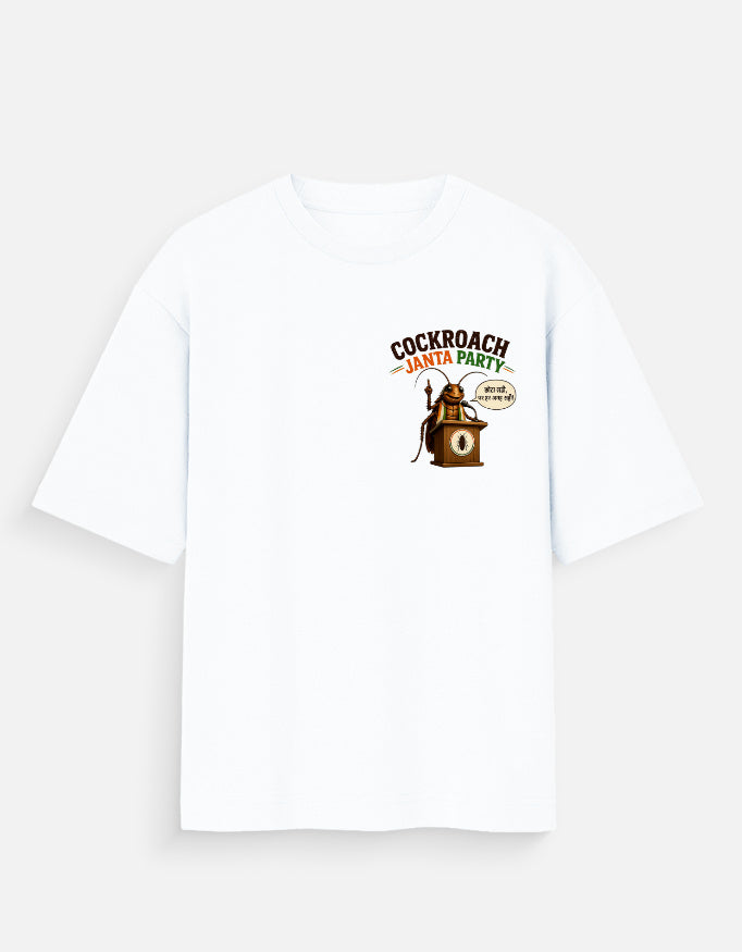 Unisex Premium T-shirt | Overtsized | Cockroach Janta Party