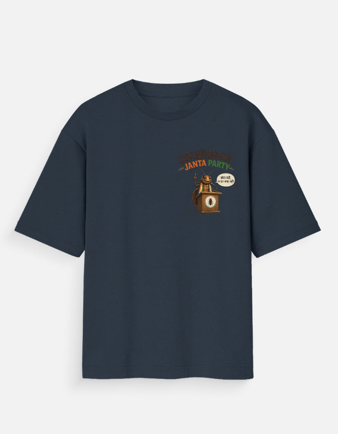 Unisex Premium T-shirt | Overtsized | Cockroach Janta Party