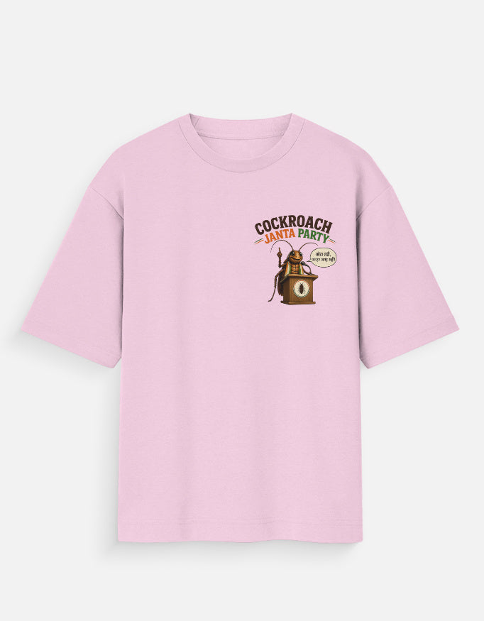 Unisex Premium T-shirt | Overtsized | Cockroach Janta Party