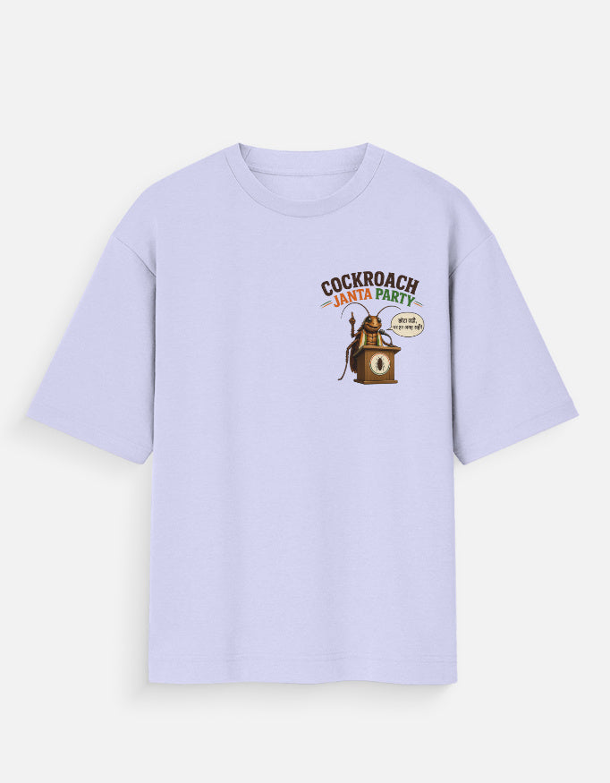 Unisex Premium T-shirt | Overtsized | Cockroach Janta Party