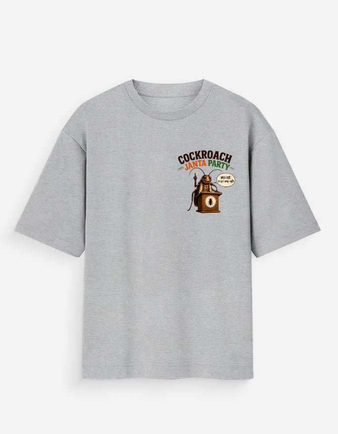 Unisex Premium T-shirt | Overtsized | Cockroach Janta Party